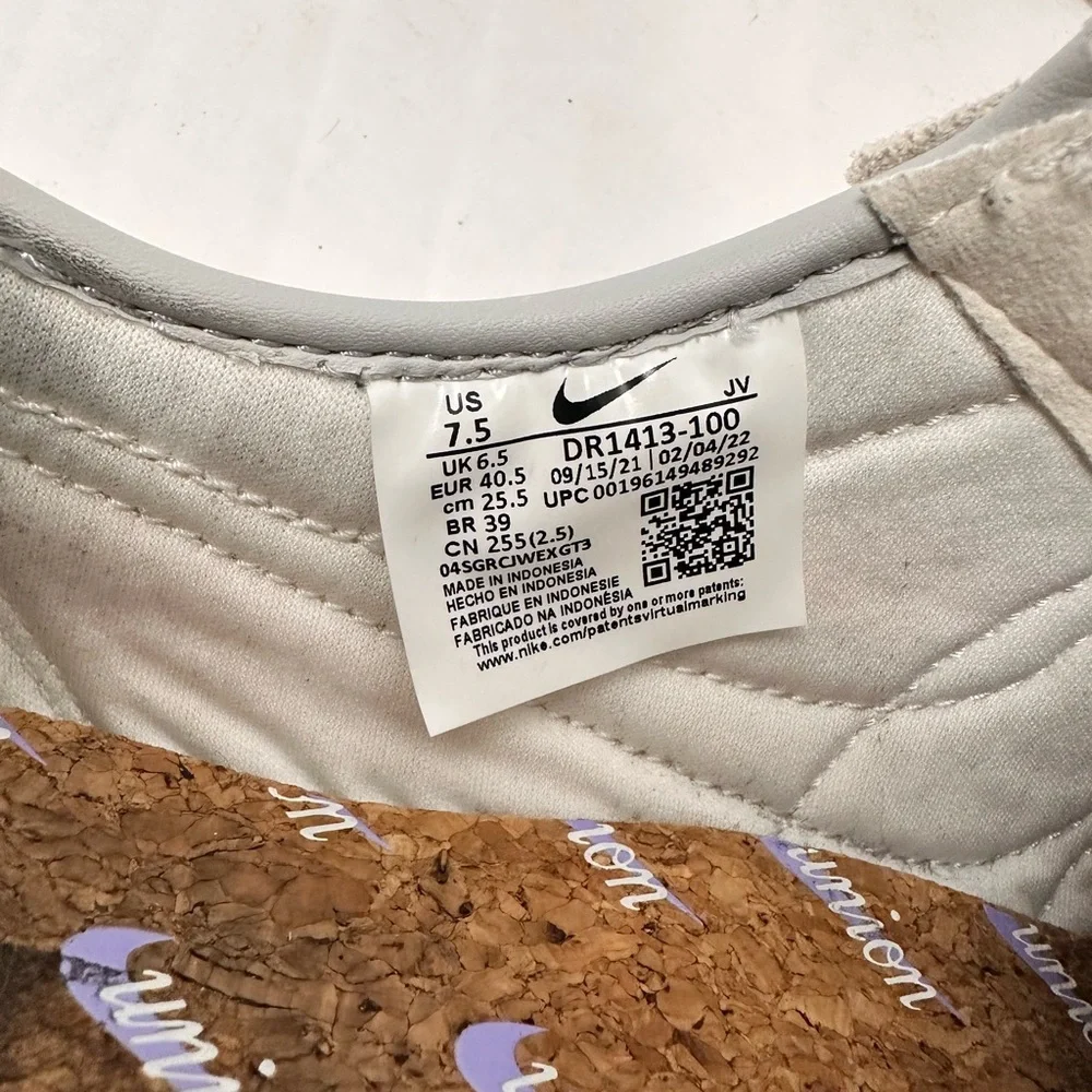 Nike suede upper